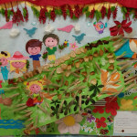 concorso amicinfiore 2A 926 pixl